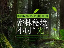 逃离灰色调房屋