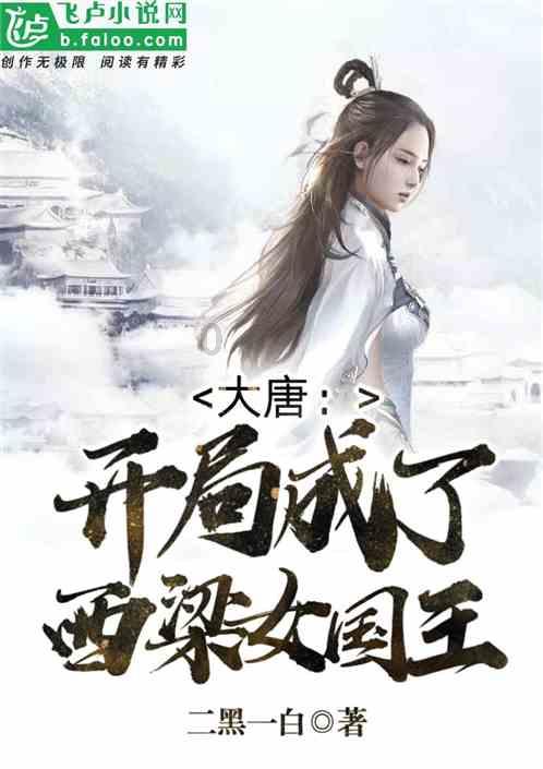 美丽大城市拼图