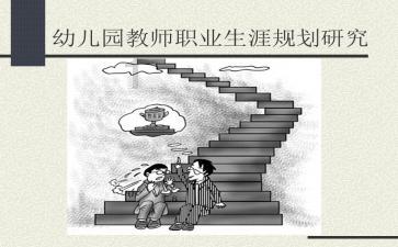 热血羽毛球