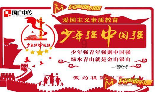 自由小迷宫