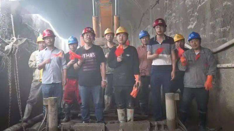 救援水管工